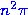 $n^2\pi$